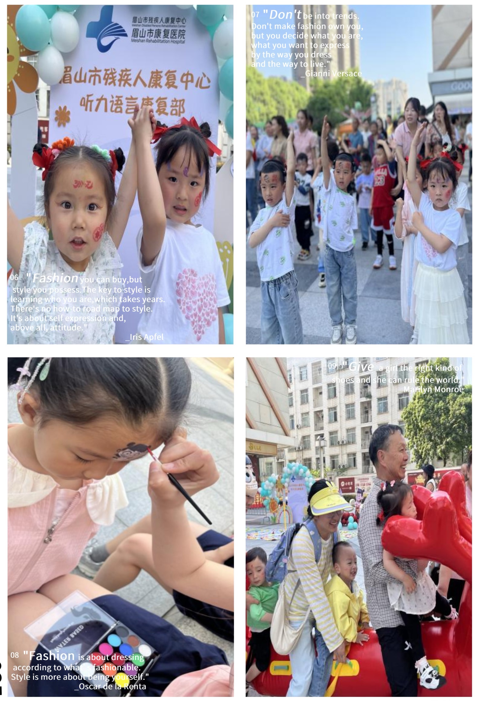 1747213096666875.jpg 微信图片_20250514154858.jpg
